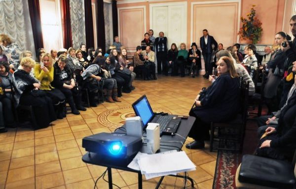 Кликни за слику у пуној величини