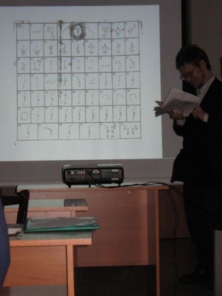 Κάντε κλικ για να δείτε την εικόνα σε πλήρες μέγεθος